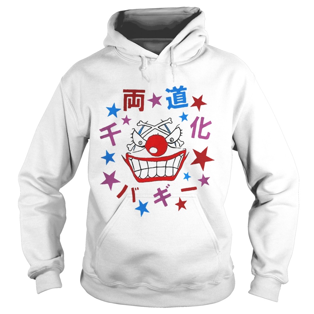 SungWon Cho Buggy Shirt Hoodie