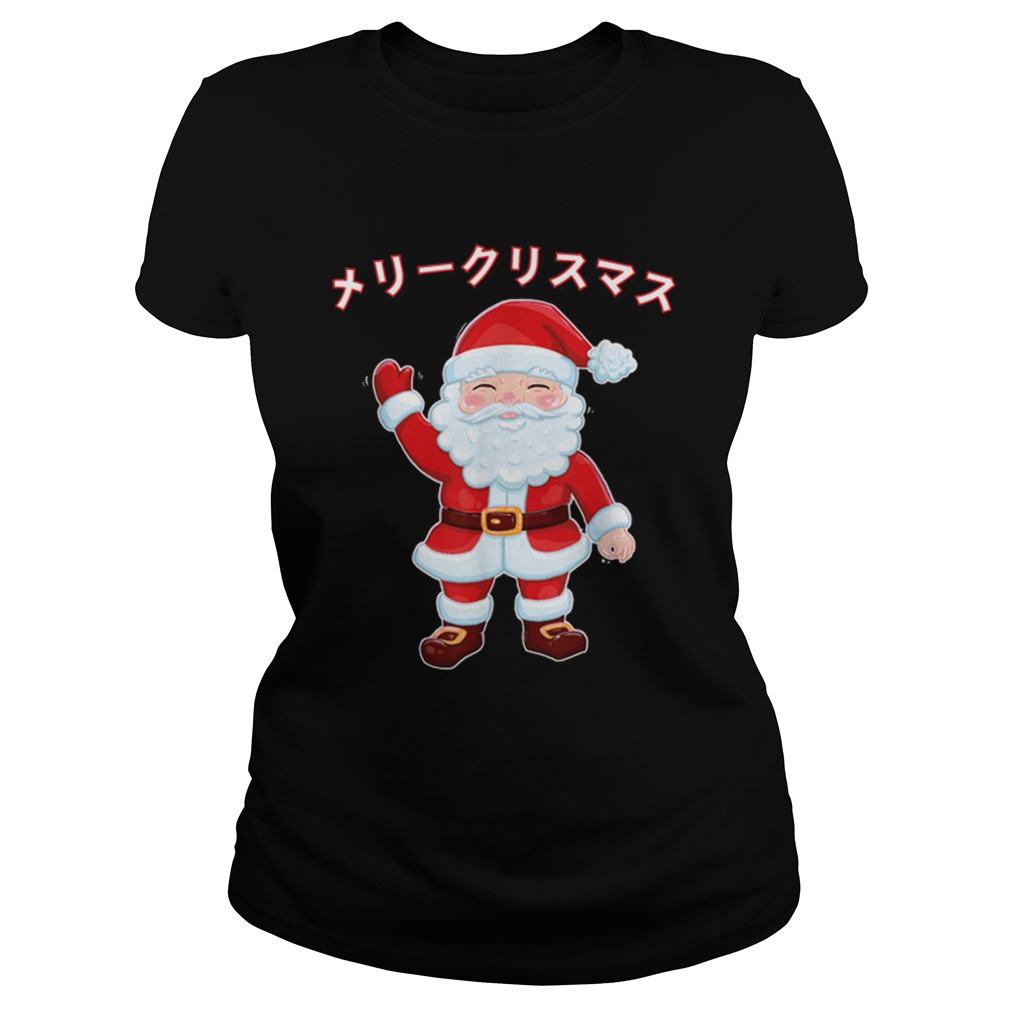 Kawaii Santa Circle Game Japanese Katakana Christmas Otaku Classic Ladies