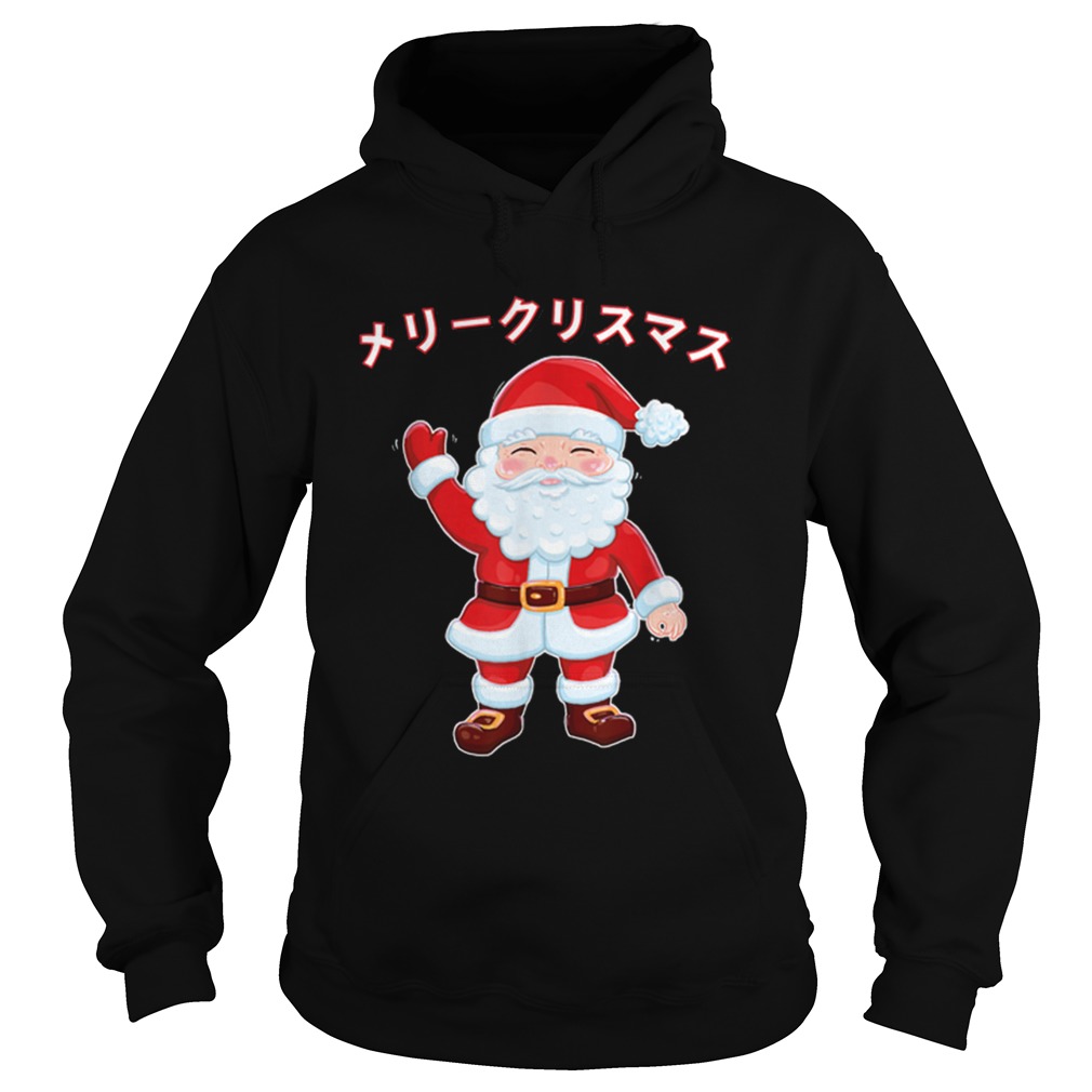 Kawaii Santa Circle Game Japanese Katakana Christmas Otaku Hoodie