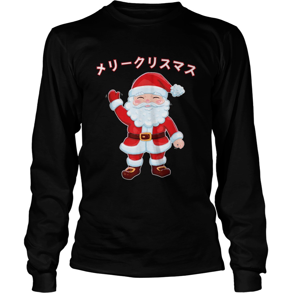 Kawaii Santa Circle Game Japanese Katakana Christmas Otaku LongSleeve