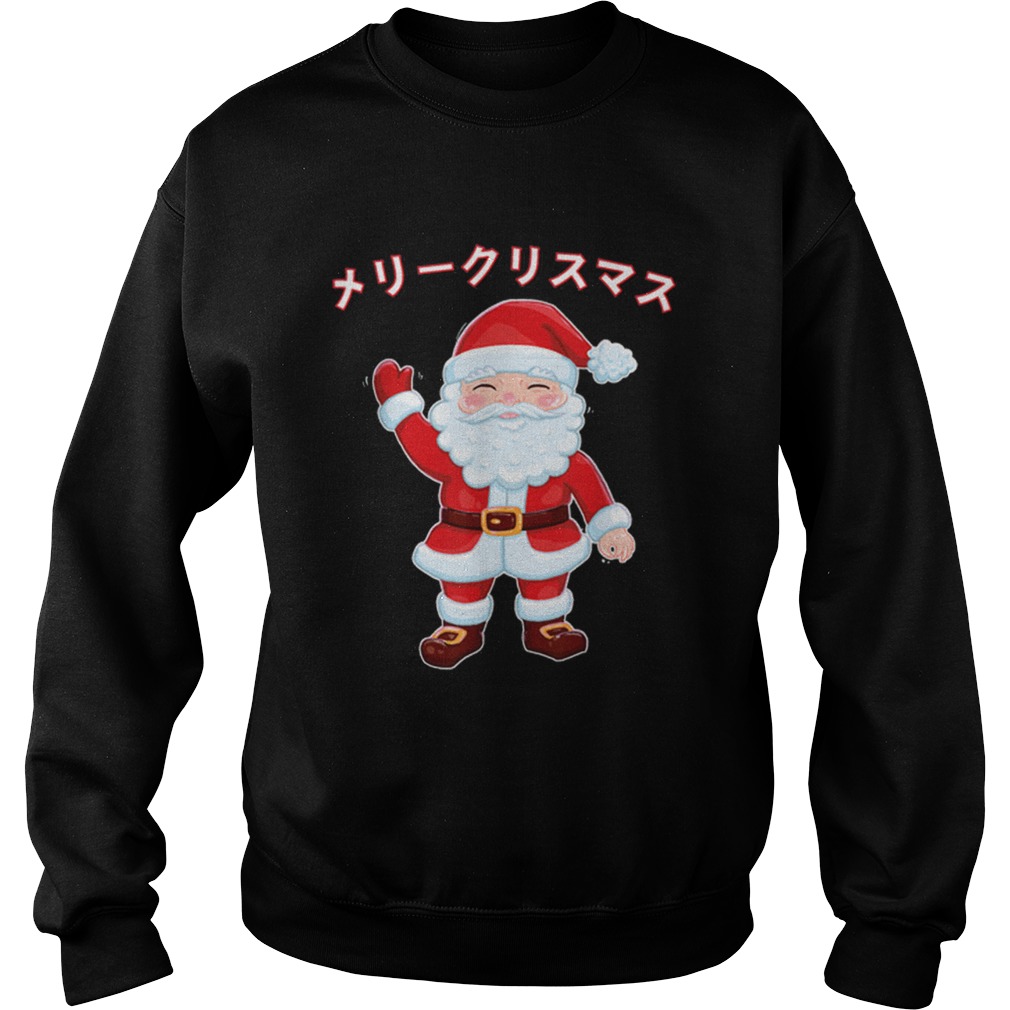 Kawaii Santa Circle Game Japanese Katakana Christmas Otaku Sweatshirt