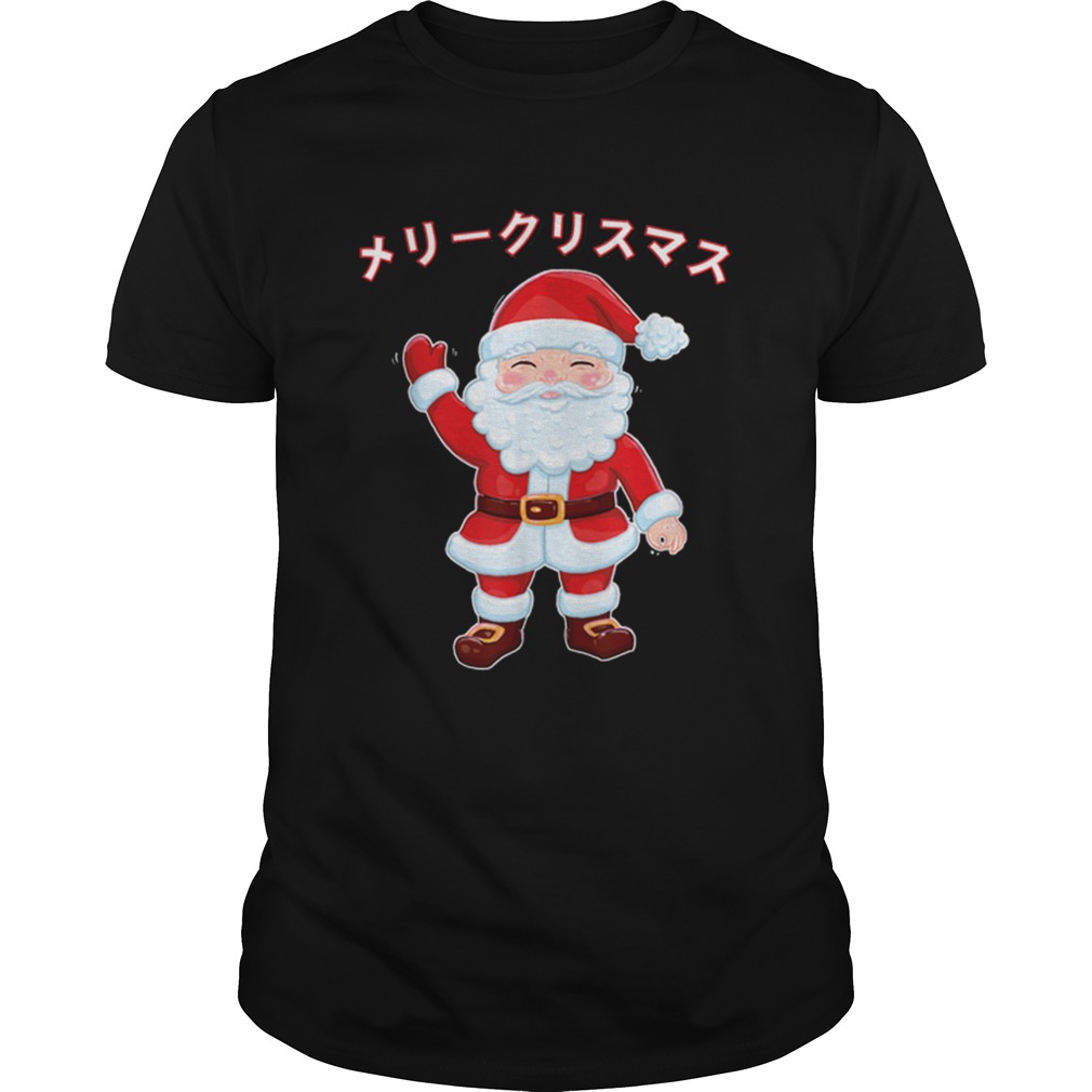 Kawaii Santa Circle Game Japanese Katakana Christmas Otaku shirt