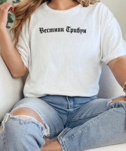 Вестник Трибун Herald Tribune T-Shirt Classic Women's T-shirt