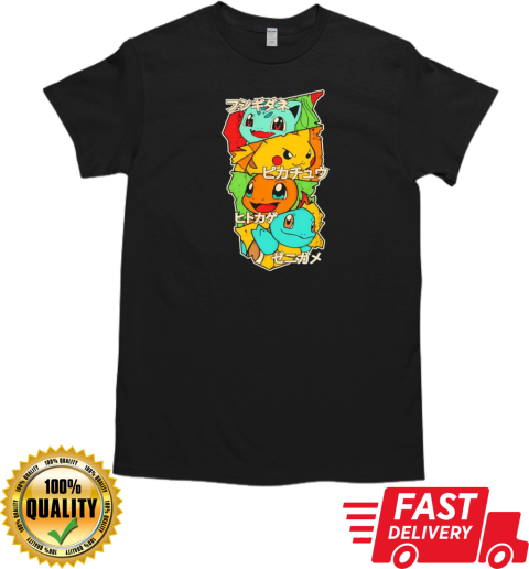 Bulbasaur Pikachu Charmander and Squirtle starters T-Shirt